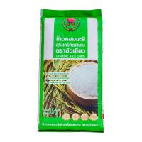 ราคา บัวเขียว ข้าวหอมมะลิสุรินทร์ 15 กิโลกรัม X 1 กระสอบ Bua Keaw Jasmine Rice100 15 kg X1 โปรโมชันราคาถูก เก็บเงินปลายทาง (15198505052)