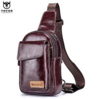 ราคา Bullcaptain ผู้ชายแฟชั่นพาดลำตัวหนังวัวแท้กระเป๋าคาดหน้าอกสลิงถุงใส่ Ipad ไหล่ Bolso De Los Hombres กระเป๋าถือ (17152671021)