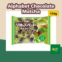 ราคา Alphabet Chocolate Matcha Meito Brand ช็อกโกแลต ชาเขียว ตัวอักษรภาษาอังกฤษ เมโตะ 154g (14764357646)