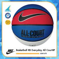 ราคา Nike Collection บาสเก็ตบอล ลูกบาส ไนกี้ เบอร์ 7 Basketball RB Everyday All Court 8P 4369 097 4369 637 4369 470 4369 855 4369 425 1500 (11222006669)