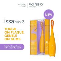 ราคา FOREO ISSA mini 3 แปรงสีฟันไฟฟ้า ฟอริโอ้ อิซซ่า มินิ 3 (16413433556)
