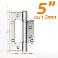 ราคา Home007 บานพับ บานพับประตู 2ชิ้น บานพับเหล็ก บานพับปีกผีเสื้อ พร้อมน็อต บานพับประตู บานพับหน้าต่าง แข็งแรง นุ่มนวล แหวนลูกปืน Door Hinge (11708104752)