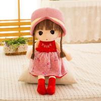 ราคา ตุ๊กตาของเล่นตุ๊กตา Feier น่ารักนางฟ้าดอกไม้ของขวัญคริสต์มาสตุ๊กตาตุ๊กตาเจ้าหญิงเด็กผู้หญิงกอดนอน (9667633179)