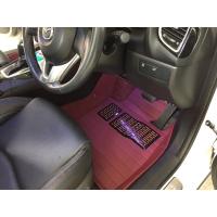ราคา พรมปูพื้นรถยนต์Mazda3 Skyactiv 2014 2020 (10351728587)
