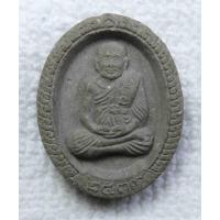 ราคา พระผง หลวงปู่ทวด มหามงคล หลวงพ่อทวด ลาภผล พูลทวี ปี2539 (14852796130)
