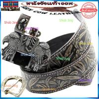 ราคา เข็มขัดหนังวัวแท้เย็บขอบBD15 เข็มขัดหนังวัวงานแฮปวี่ แนวคาวบอย งานวินเทจ เข็มขัดGenuine leather belt (8582612085)