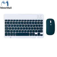 ราคา ชุดเมาส์คีย์บอร์ดที่เข้ากันได้กับบลูทูธไร้สายแบบพกพาเข้ากันได้กับแท็บเล็ตโทรได้ Android Ios Windows (20473799994)