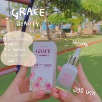 ราคา เซรั่มน้ำนมเกรซ บิวตี้ เพอร์เฟค ไวท์ GRACE beauty PERFECT WHITE เซรั่มน้ำนมสูตรเข้มข้น สิวหาย สลายฝ้า ปริมาณ 20 ml (20177568634)