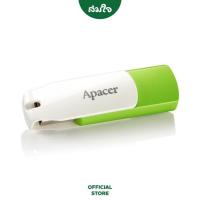 ราคา Apacer อาพาเซอร์ แฟลชไดร์ฟ รุ่น AH335 FlashDrive (12767728568)