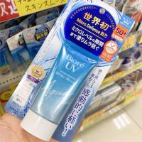 ราคา ครีมกันแดด Biore UV Aqua Rich SPF50 PA ขนาด 50 กรัม ของแท้นำเข้าจากญี่ปุ่น 100 (15456919021)