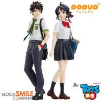 ราคา Good Smile Company POP UP PARADE Your Name Taki Tachibana Mitsuha Miyamizu (12213257023)