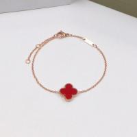 ราคา สร้อยข้อมือไทเทเนียมชุบทอง 14 K ลายดอกไม้ (16456254414)