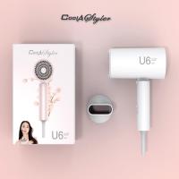 ราคา CoolAstyler ไดร์เป่าผม พกพา เป่าผม มีลมเย็น1800Wมอก hairdryer รับประกัน 1 ปี เครื่องเป่าผม ไดร์เป่าผม AI (8940295425)
