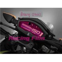 ราคา ฟิล์มกันรอยเรือนไมล์ M Slaz (7162240859)