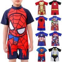 ราคา Kingstarเด็กB Atman S Pidermanชุดว่ายน้ำเสื้อแขนสั้นลายการ์ตูนหนึ่งชิ้นชุดว่ายน้ำ2 11Yrs (6697694173)