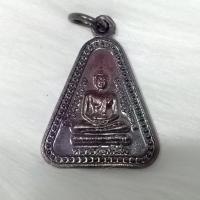 ราคา เหรียญหลวงพ่อทันใจ วัดพระธาตุดอยคำ เชียงใหม่ รุ่นเศรษฐีล้นฟ้า ปี62 (1386862055)