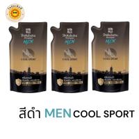 ราคา ยกลัง ครีมอาบน้ำ โชกุบุซึ ถุงเติม 400 500ml ยกลัง 12 ถุง (20702549023)