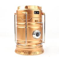 ราคา ตะเกียงโซล่าเซล ชาร์จพลังงานแสงอาทิตย์ มีช่อง USB โคมไฟตะเกียงโซล่าเซลล์ ไฟฉายโซล่าเซล LED Rechargeable Camping Lantern (20682050278)