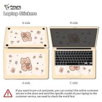 ราคา เคสสติ๊กเกอร์แล็ปท็อปไวนิลสติกเกอร์ฟิล์มการ์ตูน Kawaiสติ๊กเกอร์ศิลปะสำหรับ Macbook ASUS Acer lenova dell HP แล็ปท็อปสติ๊กเกอร์คอมพิวเตอร์โน้ตบุ๊ก (18456383396)
