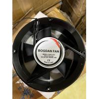ราคา พัดลมกลม 6นิ้ว 220v BOGDAN FAN model 17250 200 240VAC 0 22A (12497696236)