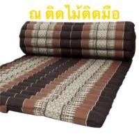 ราคา ที่นอนลูกระนาด กลาง ขนาด 2 5ฟุต (20470836873)