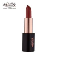 ราคา BEAUTY COTTAGE LUXURY VELVET MATTE LIPSTICK เวลเวทลิปแมตท์ (20316679314)