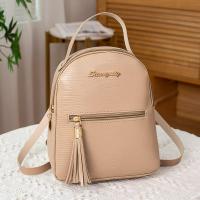 ราคา กระเป๋าเป้สะพายหลังลายย้อนยุคแนวแฟชั่นแบบใหม่ประดับพู่ประดับในทางปฏิบัติความจุขนาดใหญ่ซิปเป้สะพายหลังขนาดเล็กผู้หญิงหนังรถยนต์กระเป๋าเป้สะพายหลัง (20066319967)