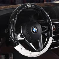 ราคา ที่หุ้มพวงมาลัยรถยนต์ DAD มงกุฎเพชรที่หุ้มพวงมาลัยในรถยนต์ที่หุ้มพวงมาลัยคริสตัลผู้หญิงใช้ได้ทั้งสี่ฤดูกาล (19937375541)