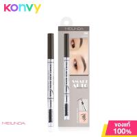 ราคา Mei Linda Smart Auto Brow Liner 0 25g 01 Red Brown (19840752488)