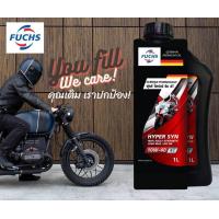 ราคา น้ำมันเครื่อง Fuchs 10w40 WSBK MOTO GP oil from German performance (21089046342)