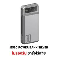 ราคา Power Bank Orsen by eloop แบตสำรอง20000mah E14Pro E37 E39 E43 EW40 EW55 E59C E59L ของแท้100 (20914398431)