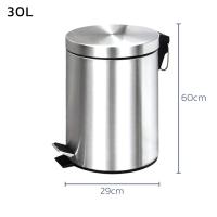 ราคา Naju ถังขยะมีฝาปิด ถังกลม แบบเหยียบ ถังขยะเหยียบ ความจุ 5L 12L 20L 30L ถังขยะขาเหยีบบทรงกลม สำหรับบ้าน สำนักงาน โรงแรม trash can (20800831488)