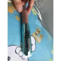 ราคา ลอรีอัล ปารีส แอร์ วอลลุ่ม เมกา มาสคาร่า L Oréal Paris Air Volume Mega Mascara ลอรีอัลมาสคาร่า มาสคาร่ากันน้ำ 7 9 มล (20434566987)