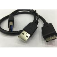 ราคา USB 3 0 Y Cable Micro for Samsung M3 WD Elements Toshiba HDTB310EK3AA External Hard Drive int (128586379)