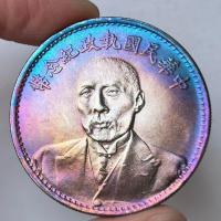 ราคา เงินแท้สีสันสดใส Baojiang ดั้งเดิมเงินแท้ Duan Qirui Peace เหรียญดอลลาร์เงินแท้ Longyang Silver Yuan ของสะสมแบบโบราณ (20142746030)