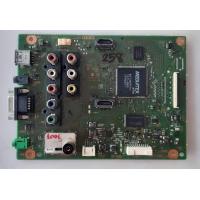 ราคา อันที่ 258 SONY 32BX35A ซีสเตร็ม 1 885 300 12 รับซ่อมทีวีLED รับซ่อมเครื่องซักผ้า รับซ่อมตู้เย็น ร้านอ็อด อิเล็คทรอนิคส์ พุทธมณฑลสาย4 (13637605289)