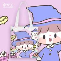 ราคา กระเป๋าสำหรับผู้หญิง กระเป๋าผ้าแคนวาส กระเป๋าสะพายข้าง (19776273867)