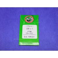 ราคา ORGAN NEEDLES เข็มจักรอุตสาหกรรม DBx1 1แพ็ค 10 เล่ม ซองเขียว PRO ตรุษจีน (7154356610)