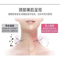 ราคา เครื่องนวดหน้าอัลตร้าโซนิค (17226690775)