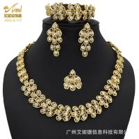 ราคา พวงองุ่นทองเพชรเครื่องประดับผู้หญิงที่ไม่เหมือนใครสร้อยคอเจ้าสาวต่างหูสร้อยข้อมือแหวนชุดเครื่องประดับ (16687204549)