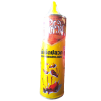 ราคา อัศวินผง กำจัดปลวก มด แมลงสาบ (17201939911)