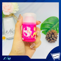 ราคา MEILIN เมลิน แป้งฝุ่นแอคนอน 22g Meilin UV Acnon Powder 22 g (9555834055)