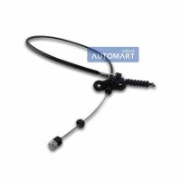 ราคา HBK สายคันเร่ง NISSAN BIGM BDI จำนวน 1 เส้น (4395228384)