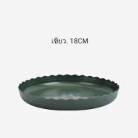 ราคา ถาดรองกระถางต้นไม้ ถาดพลาสติก ถาดรองกระถางดอกไม้ต้นไม้ 6 5นิ้ว 8 5นิ้ว 9นิ้ว 10 นิ้ว (17404151286)