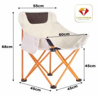 ราคา Luckyfriend Moon Chair เก้าอี้แคมป์ปิ้ง เก้าอี้สนามพับได้ (21287628394)