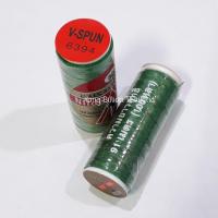 ราคา ด้ายเย็บผ้า ด้ายวีนัสหลอดเล็ก ด้ายจิ๋ว 100หลา (20743845612)