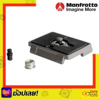 ราคา Manfrotto Quick Release Plate 200PL By CapaDigifoto (20732696977)