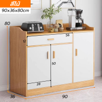ราคา เคาร์เตอร์ครัว ตู้เก็บจาน ตู้เก็บของในครัว kitchen cabinet ขนาด120 36 80cm มีลิ้นชัก ขนาดใหญ่ ดีไซน์เรียบง่าย ทันสมัย มินิมอล จุของได้เยอะ มั่นคง สินค้าประกอบง่าน มีคู่มือ พร้อมจัดส่งทันที เก็บเงินปลา