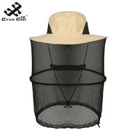ราคา Circle Cool Mosquito Head Net Hat 360 Degree Protection Sun Hat With Netting Bee Keeper Hat For Outdoor Hiking Camping Gardening (20943852472)