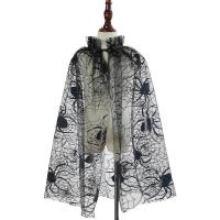 ราคา เสื้อคลุมผ้าบางเนื้อละเอียดเหมือนแมงมุมใยแมงมุมที่น่ากลัวเสื้อคลุมฮาโลวีนชุดคอสเพลย์ผู้หญิงเครื่องแต่งกายวันฮาโลวีนที่สมบูรณ์แบบสำหรับการถ่ายภาพคอสเพลย์ (19917209856)